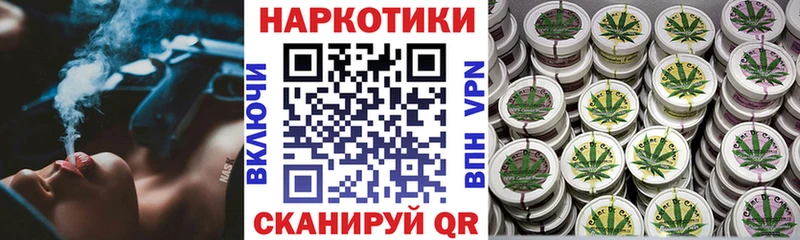 Все наркотики Тихвин Марихуана  COCAIN  A PVP  Меф  Гашиш 