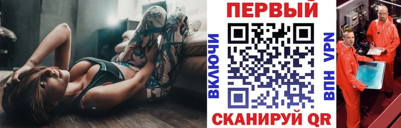 KRAKEN ССЫЛКА  хочу   Тихвин  Amphetamine Розовый 