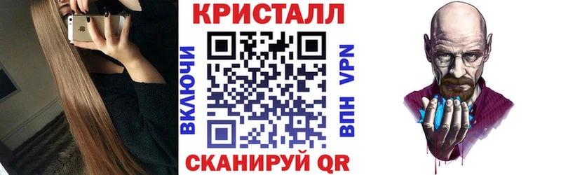 АМФЕТАМИН Premium Тихвин