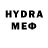 Метамфетамин Декстрометамфетамин 99.9% GrifoN GrifoN