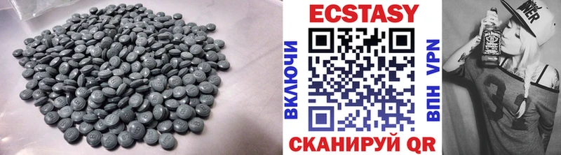 Ecstasy ешки  купить наркотик  Тихвин 