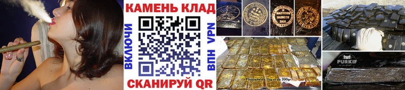 ГАШИШ убойный Тихвин
