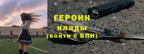 спиды Наволоки