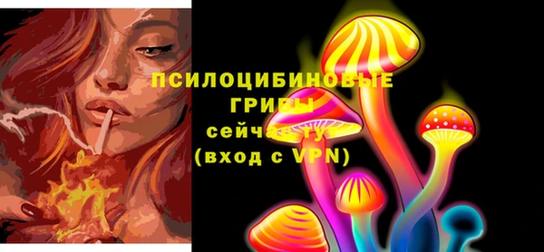 гашишное масло Навашино