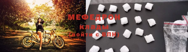 гашишное масло Навашино
