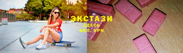 спиды Наволоки