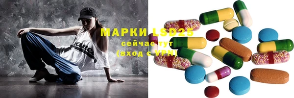 бошки Михайловка