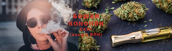 кокаин премиум Надым