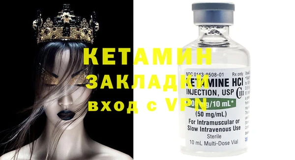 ECSTASY Мегион
