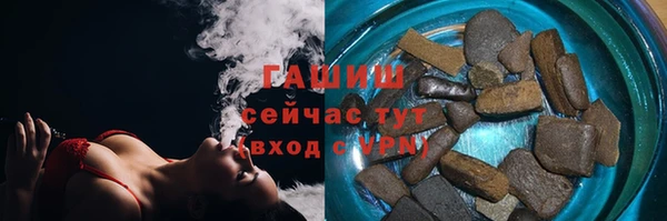 спиды Наволоки