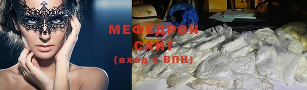 гашишное масло Навашино