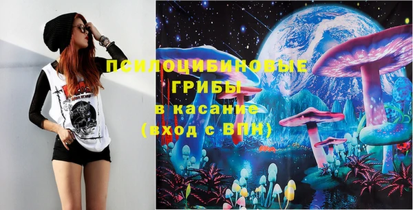 кокаин премиум Надым
