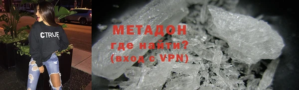 спиды Наволоки