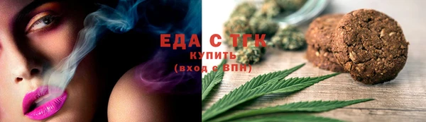 спиды Наволоки