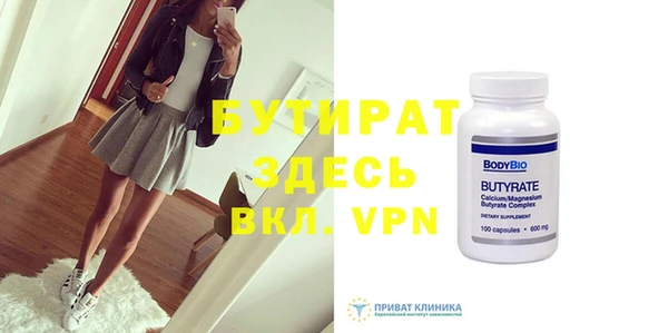 каннабис Мегион