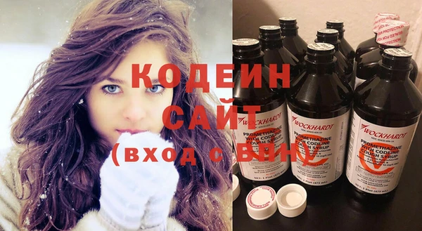 кокаин премиум Медногорск