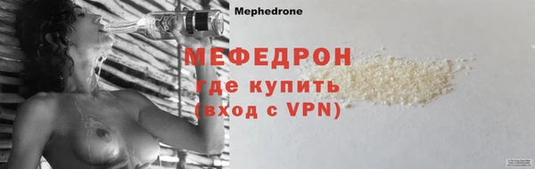 спиды Наволоки