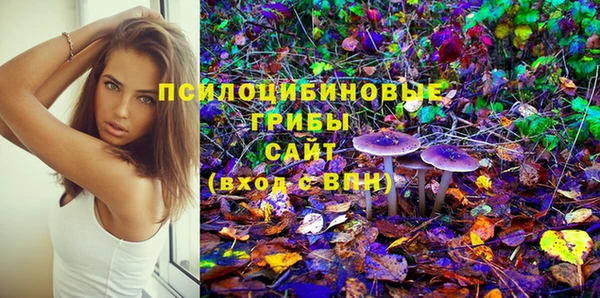 кокаин премиум Надым