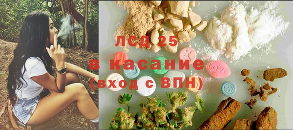 спиды Наволоки
