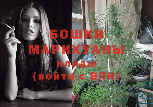 спиды Наволоки