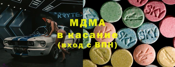 спиды Наволоки
