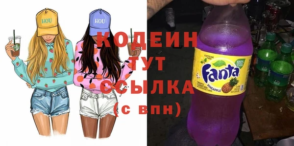 кокаин премиум Надым