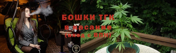 кокаин премиум Надым