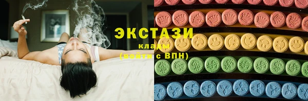 спиды Наволоки