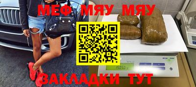 mdma Ипатово