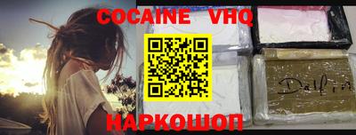 метамфетамин Изобильный