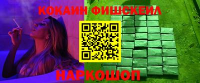 метамфетамин Изобильный