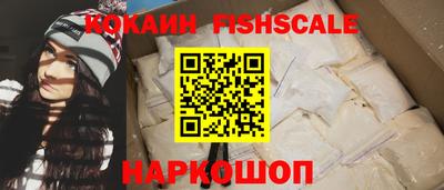 jwh Ирбит