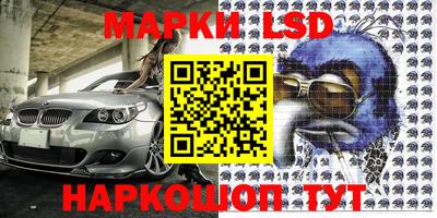 mdma Ипатово