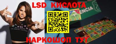mdma Ипатово