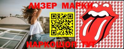 метамфетамин Изобильный