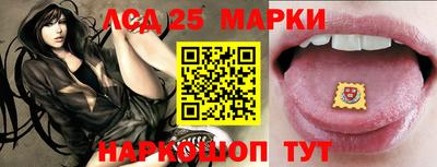 метамфетамин Изобильный