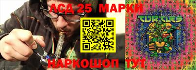 jwh Ирбит