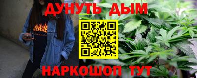 jwh Ирбит