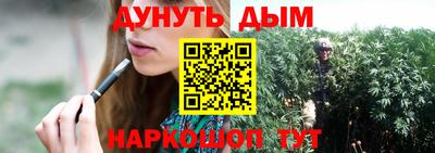 mdma Ипатово