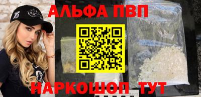 mdma Ипатово
