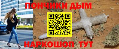 метамфетамин Изобильный