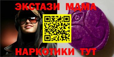 jwh Ирбит