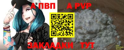 mdma Ипатово