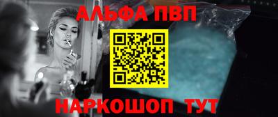jwh Ирбит