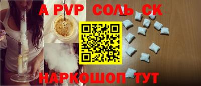 jwh Ирбит