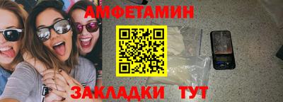 jwh Ирбит