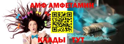 mdma Ипатово