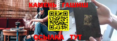 jwh Ирбит