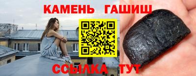 jwh Ирбит
