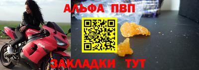 jwh Ирбит